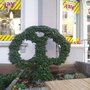 Photo of Bäckerei Lay