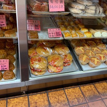 Garden Bakery - Bakeries Near Me - San Francisco, California