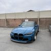 Speed Logic Automotive gift card