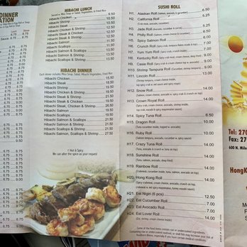 Hong Kong - a menu for a chinese restaurant - Chinese Near Me - Elizabethtown, Kentucky Hong Kong - a menu for a chinese restaurant - Chinese Near Me - Elizabethtown, Kentucky