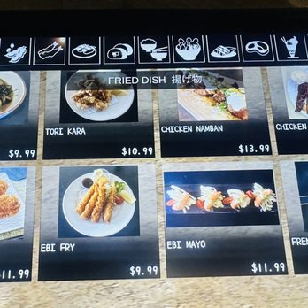 Ajito - Dine in menu - Japanese Near Me - Cupertino, California