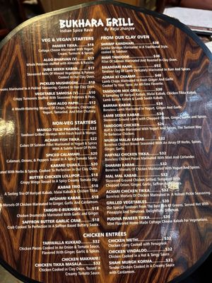 Menu photo 4 Bukhara Grill New York, NY