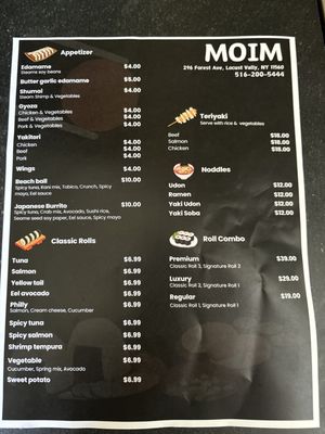Menu photo 2 Moim Locust Valley, NY