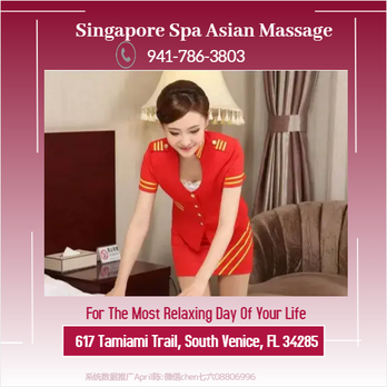 Singapore Spa - It's Monday morning blues & you've definitely got them. You're back at work, trying to complete the work from last week... - Massage Near Me - Venice, Florida Singapore Spa - It's Monday morning blues & you've definitely got them. You're back at work, trying to complete the work from last week... - Massage Near Me - Venice, Florida