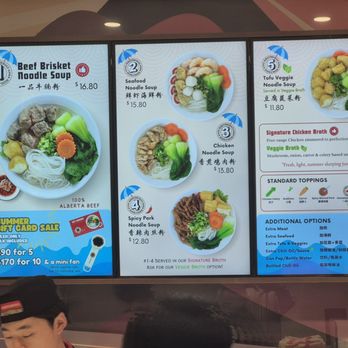 Hometown Road Noodlehouse - Noodles Near Me - Toronto, Ontario Hometown Road Noodlehouse - Noodles Near Me - Toronto, Ontario