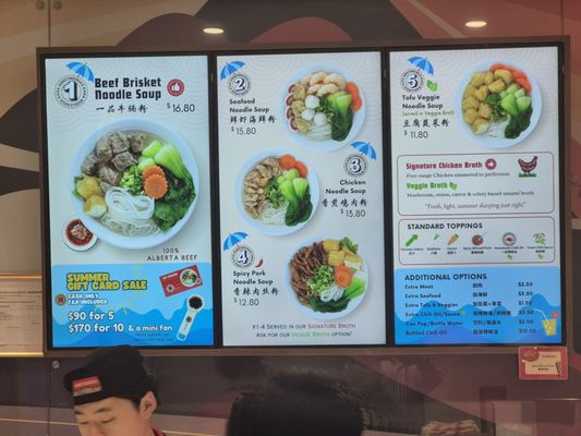 Menu photo 1 Hometown Road Noodlehouse Toronto, ON Menu photo 1 Hometown Road Noodlehouse Toronto, ON