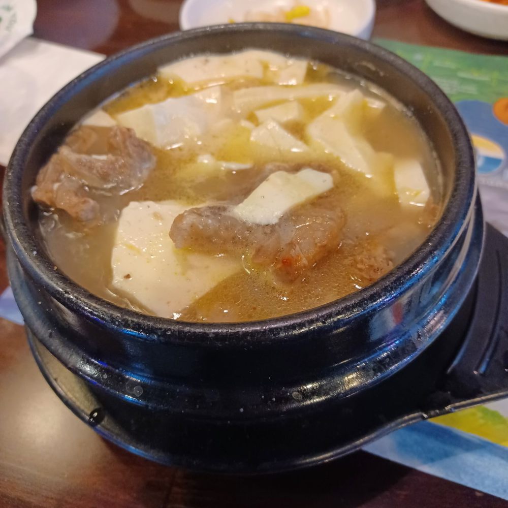 BBB Tofu House - Galbi Tofu Soup - Korean Near Me - Orlando, Florida