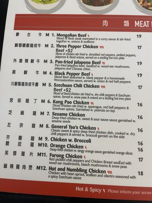 Menu photo 6 Bao Gogo Alpharetta, GA Menu photo 6 Bao Gogo Alpharetta, GA