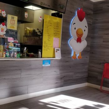 Chirpyhut Fried Chicken - Inside - Chicken Shop Near Me - Vancouver, British Columbia Chirpyhut Fried Chicken - Inside - Chicken Shop Near Me - Vancouver, British Columbia