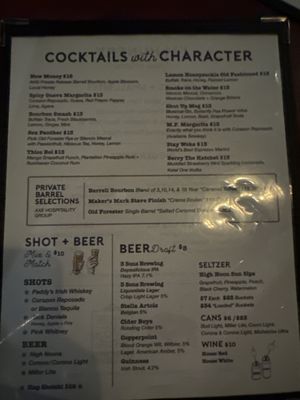 Menu photo 1 Chops + Hops Axe Throwing Lodge Fort Lauderdale, FL Menu photo 1 Chops + Hops Axe Throwing Lodge Fort Lauderdale, FL