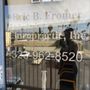 Photo of Fromer Chiropractic