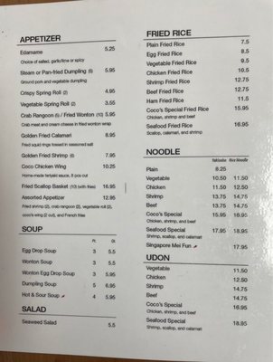 Menu photo 2 Coco's House St Cloud, FL