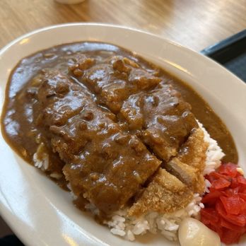 Nippon Curry San Francisco - Pork Katsu Curry - Japanese Curry Near Me - San Francisco, California Nippon Curry San Francisco - Pork Katsu Curry - Japanese Curry Near Me - San Francisco, California