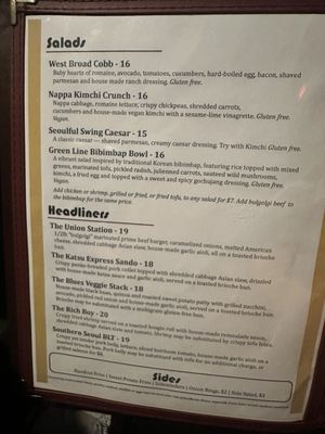 Menu photo 3 West Broad Bandshell Savannah, GA Menu photo 3 West Broad Bandshell Savannah, GA