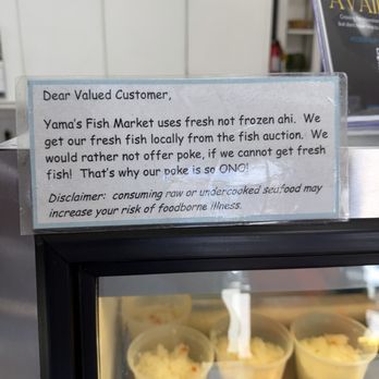 Yama's Fish Market - Seafood Markets Near Me - Honolulu, Hawaii Yama's Fish Market - Seafood Markets Near Me - Honolulu, Hawaii