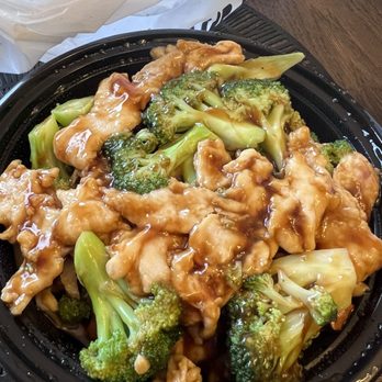 China Wok - Chicken W/ Broccoli - Chinese Near Me - Westfield, Indiana