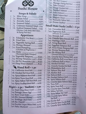 Menu photo 7 Sushi House Rockville, MD Menu photo 7 Sushi House Rockville, MD