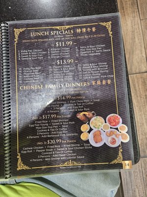 Menu photo 1 Canton Restaurant Barstow, CA Menu photo 1 Canton Restaurant Barstow, CA
