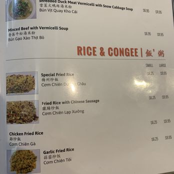 Ocean Palace - Dim Sum Near Me - Houston, Texas Ocean Palace - Dim Sum Near Me - Houston, Texas