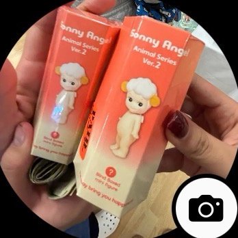 Japantown - me snagging a Sonny Angel with my friend. Got a fawn and she got the lamb on the front - Landmarks & Historical Buildings Near Me - San Francisco, California