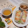 Miss Saigon gift card