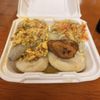 Island Jerk gift card