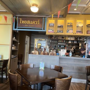 Thai Square Restaurant - Thai Near Me - Arlington, Virginia
