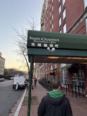 Irish Channel Restaurant & Pub by null