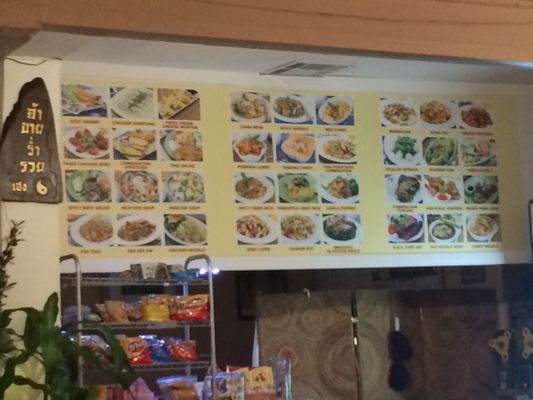 Menu photo 6 Grandma's Thai Kitchen Sherman Oaks, CA