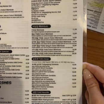 A-Hyang - Korean Near Me - Duluth, Georgia A-Hyang - Korean Near Me - Duluth, Georgia