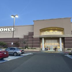 Kohl's - Entrance.