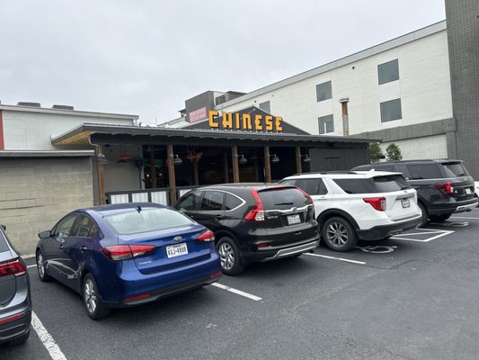 Suzi's Chinese by null
