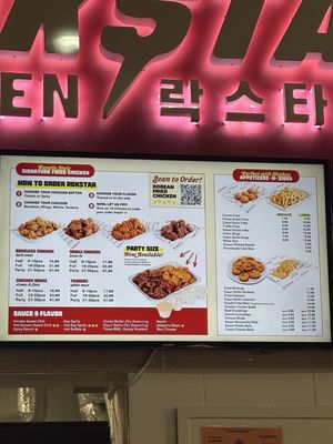 Menu photo 7 Rokstar Chicken Williamsburg Brooklyn, NY