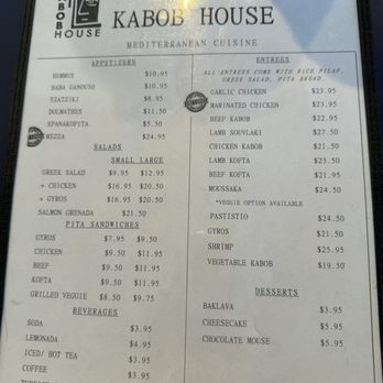 Kabob House - Greek Near Me - Sacramento, California Kabob House - Greek Near Me - Sacramento, California