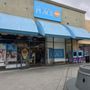 The Children's Place Outlet