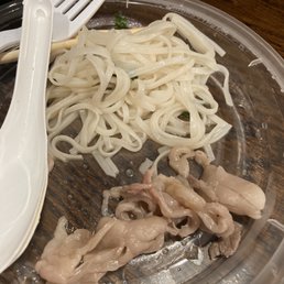 Pho Pho