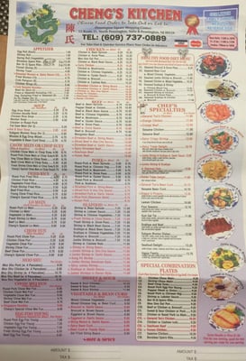 Menu photo 8 Chen’s Kitchen Pennington, NJ Menu photo 8 Chen’s Kitchen Pennington, NJ
