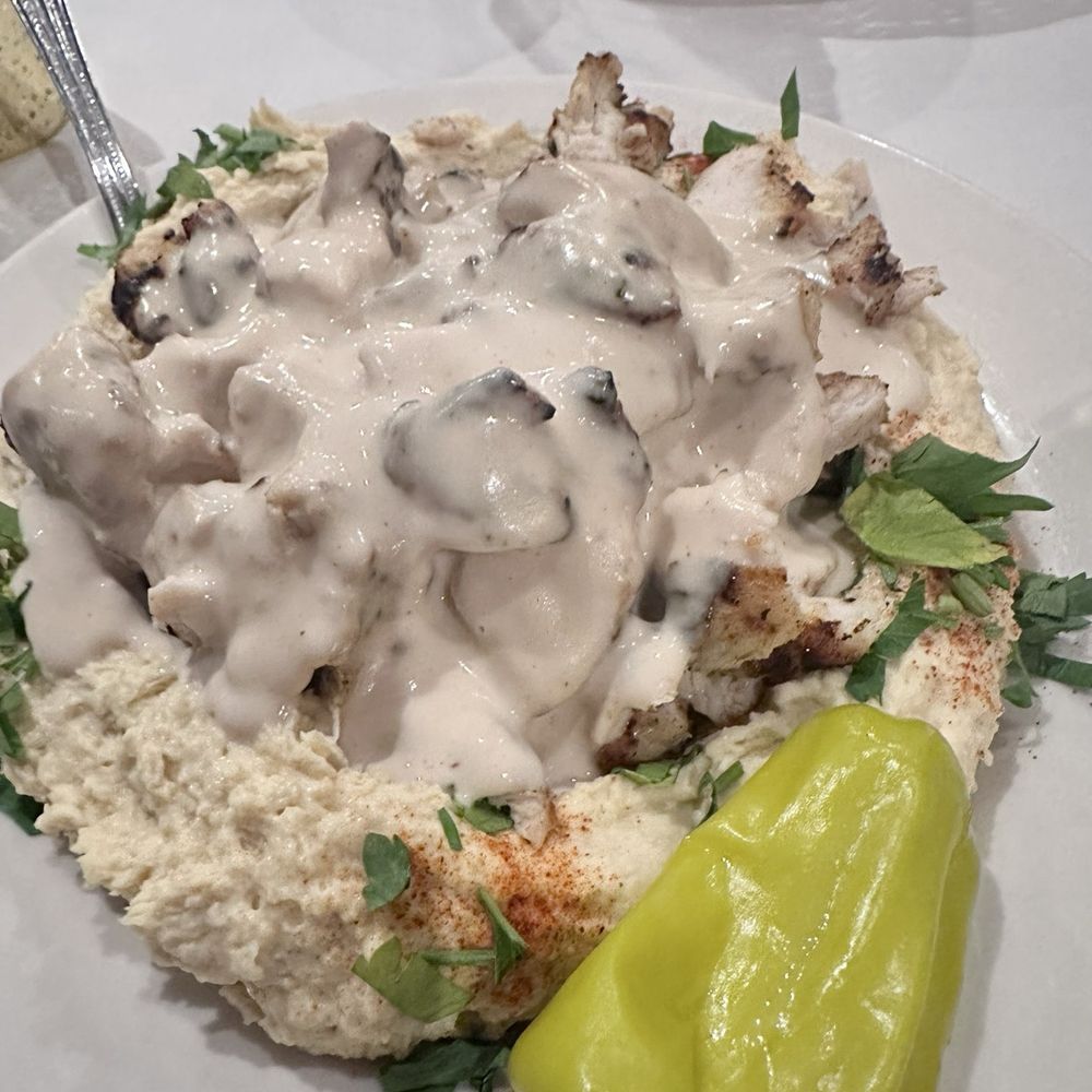 Al-Amir Restaurant - Shawarma with Hummus - Lebanese Near Me - Portland, Oregon Al-Amir Restaurant - Shawarma with Hummus - Lebanese Near Me - Portland, Oregon