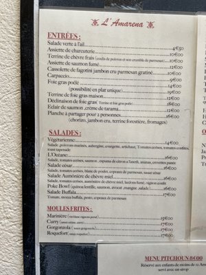 Menu photo 2 L’Amarena Orange, 84 Menu photo 2 L’Amarena Orange, 84