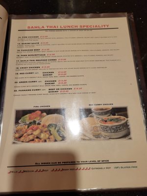 Menu photo 4 Sahla Thai St Catharines, ON