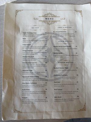 Menu photo 3 Momonoki Fountain Valley, CA Menu photo 3 Momonoki Fountain Valley, CA