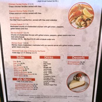 The Old Fire Station #3 -  the menu - Mediterranean Near Me - Fairfax, Virginia
