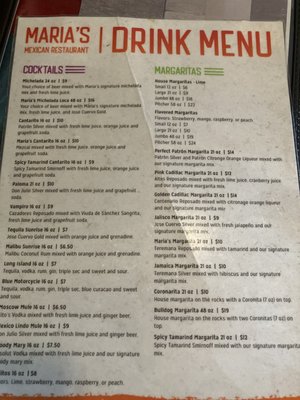 Menu photo 1 Maria’s Mexican Restaurant Marshall, WI Menu photo 1 Maria’s Mexican Restaurant Marshall, WI