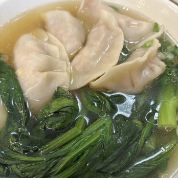The Congee - Pork & veggie dumpling noodle soup- $11.25 - Chinese Near Me - Alhambra, California
