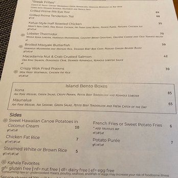 Plumeria Beach House - Menu - Breakfast & Brunch Near Me - Honolulu, Hawaii Plumeria Beach House - Menu - Breakfast & Brunch Near Me - Honolulu, Hawaii