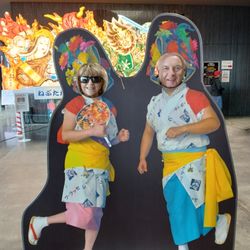 Online Vacation Center - Cruising in  Japan.