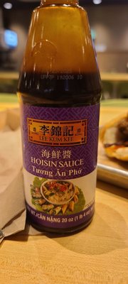Phonatic Vietnamese Restaurant by null