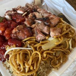 Sweet & Sour Pork