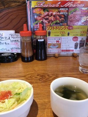 洋食亭 17 Photos Steakhouses 花園町223 1 宇土市 熊本県 Japan Restaurant Reviews Phone Number Yelp