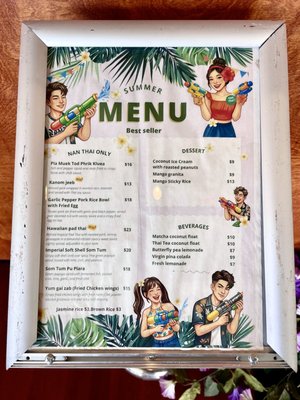 Menu photo 1 Nan Thai Restaurant Herndon, VA Menu photo 1 Nan Thai Restaurant Herndon, VA